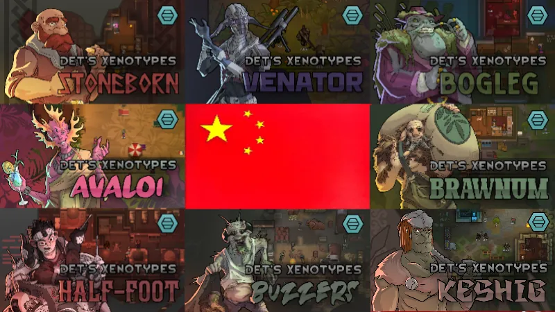 Логотип мода