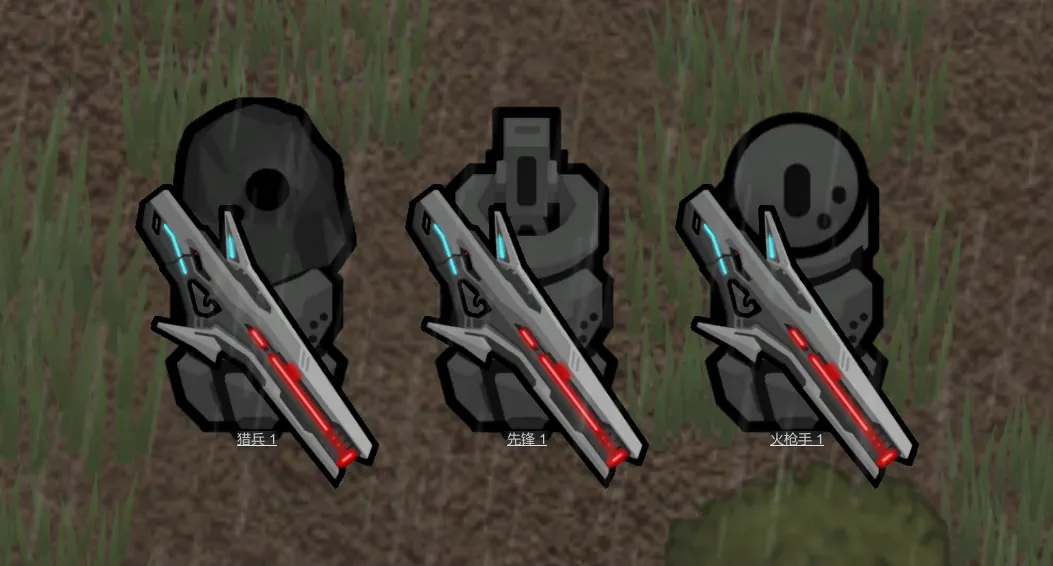 Логотип мода