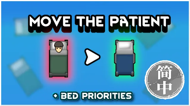 Логотип мода