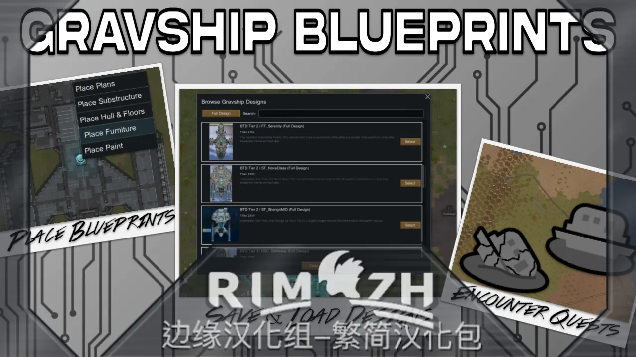 Логотип мода