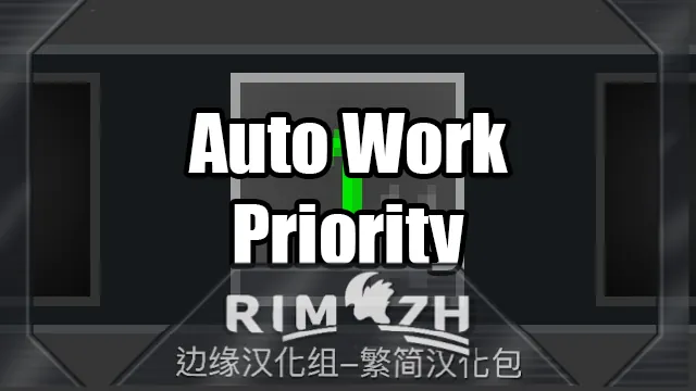 Логотип мода