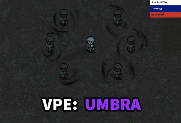 Логотип мода