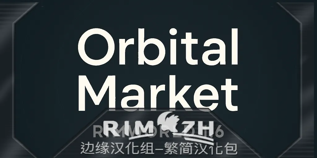 Логотип мода