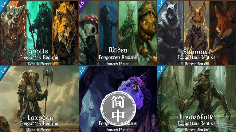 Логотип мода