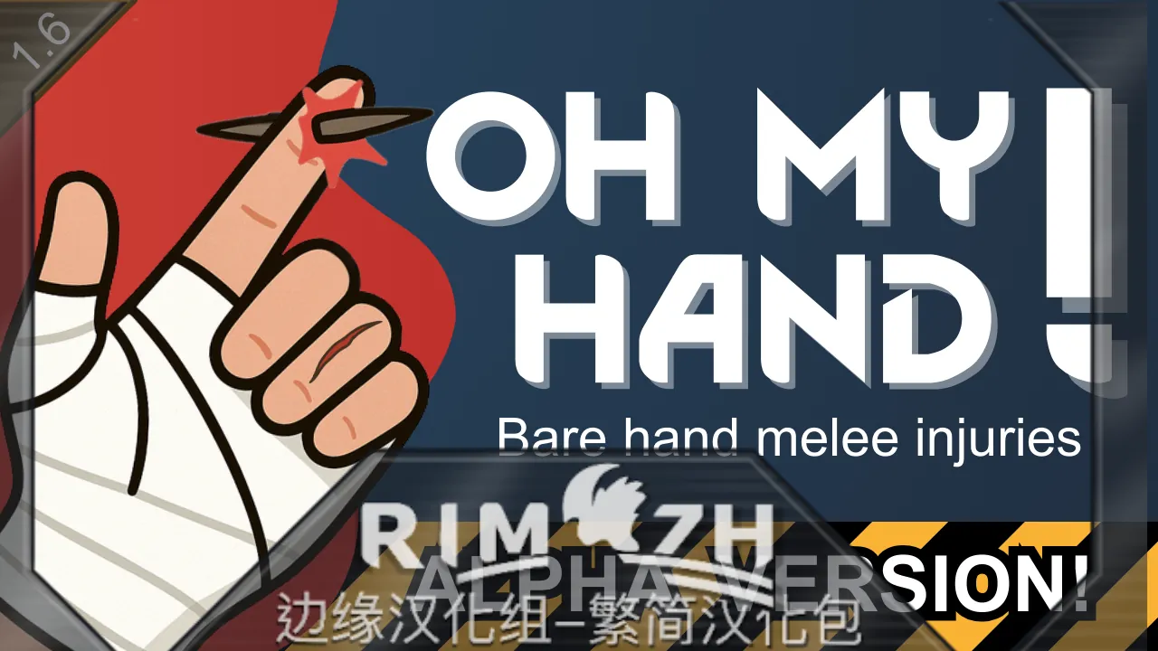 Логотип мода