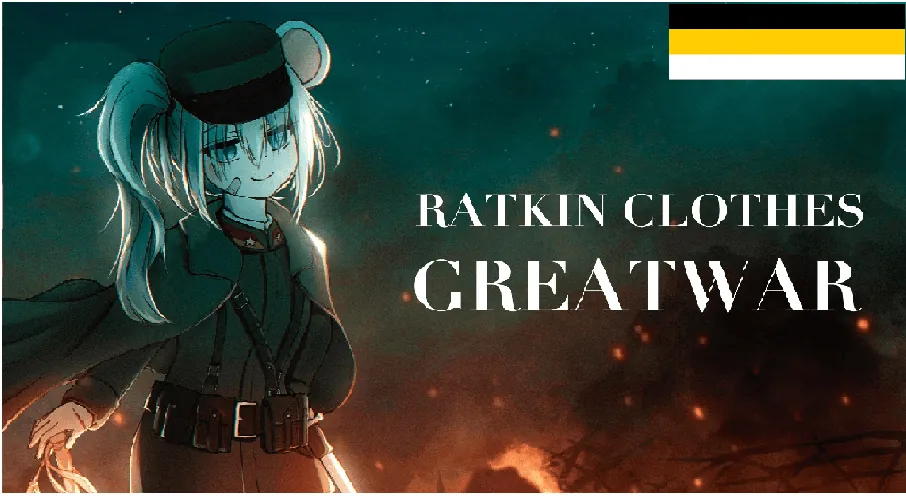 Логотип мода