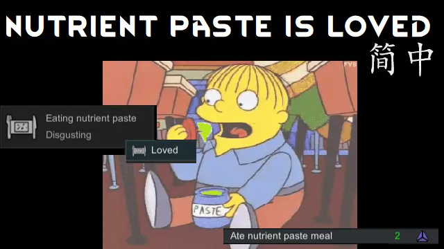 Логотип мода