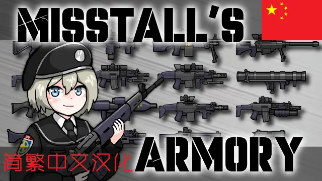 Логотип мода