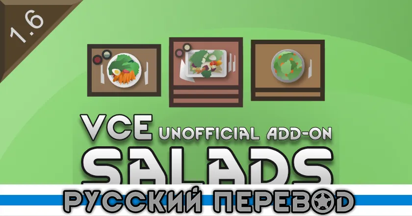 Логотип мода