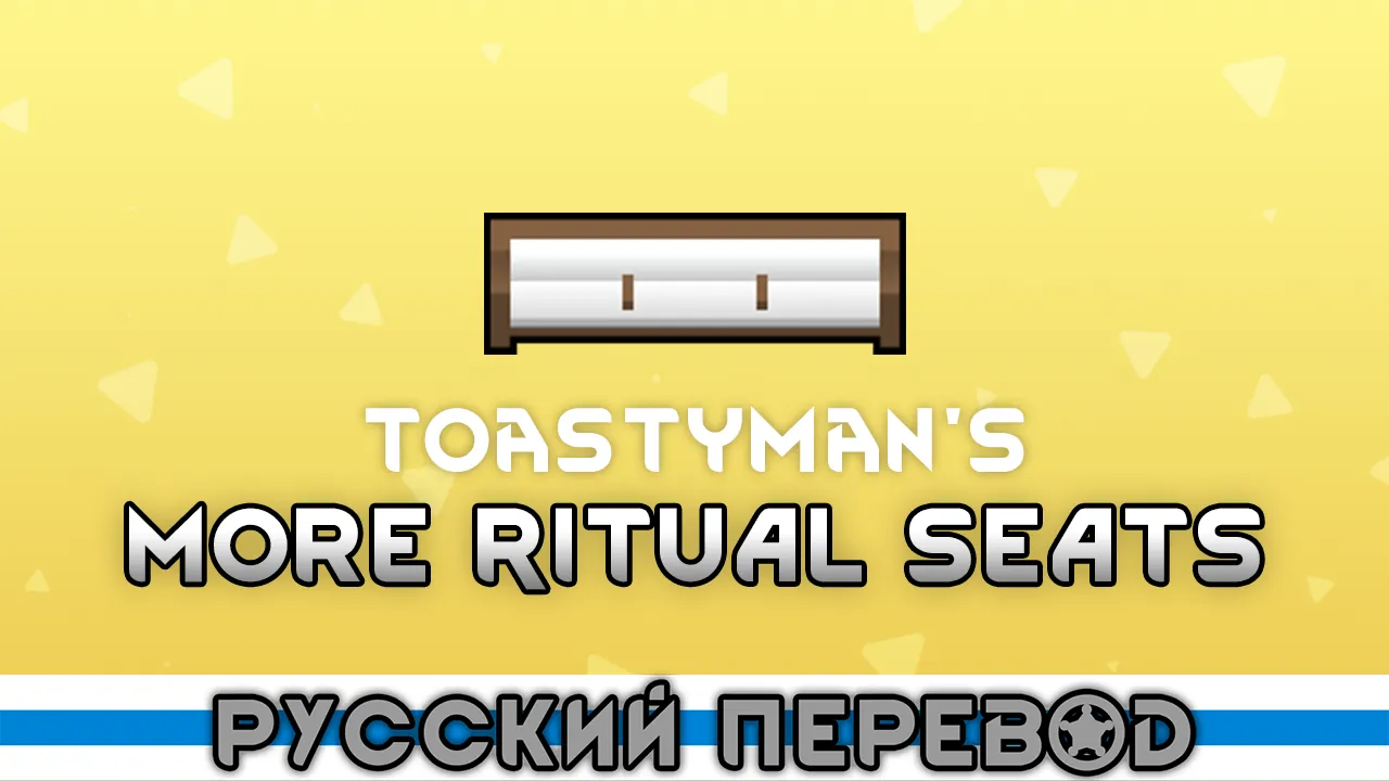 Логотип мода