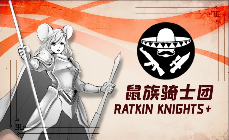 Логотип мода