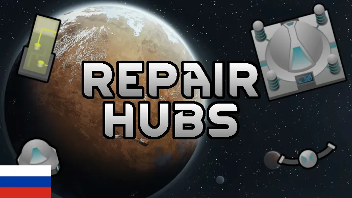 Логотип мода