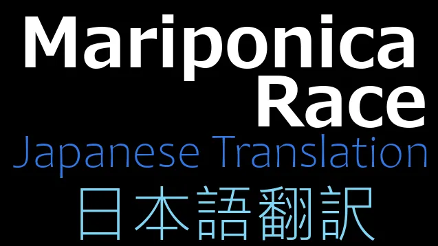 Логотип мода