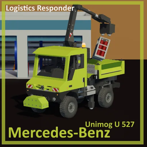 Логотип мода