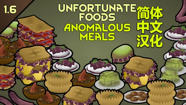 Логотип мода