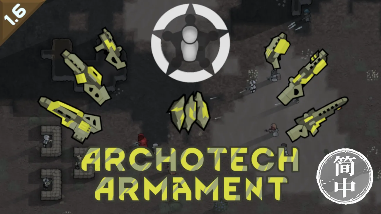 Логотип мода