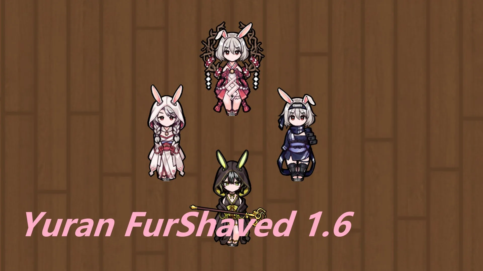 Логотип мода