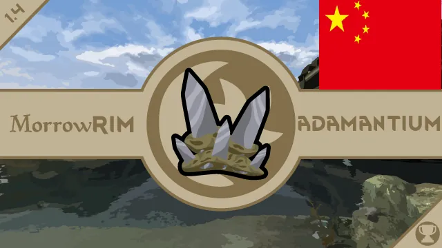 Логотип мода