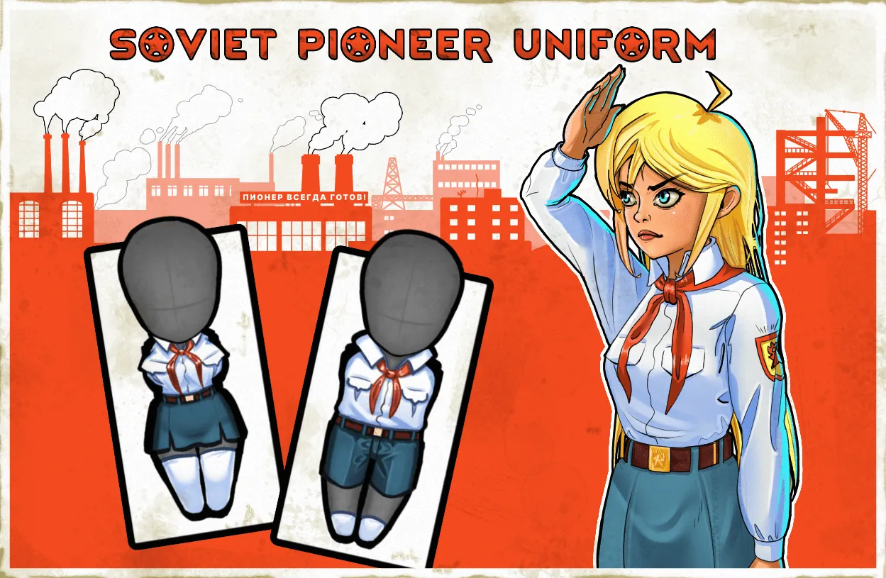 Логотип мода