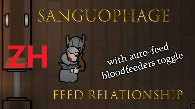 Логотип мода