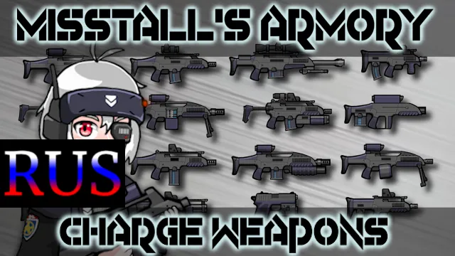 Логотип мода