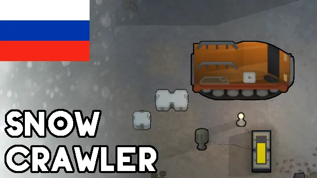 Логотип мода