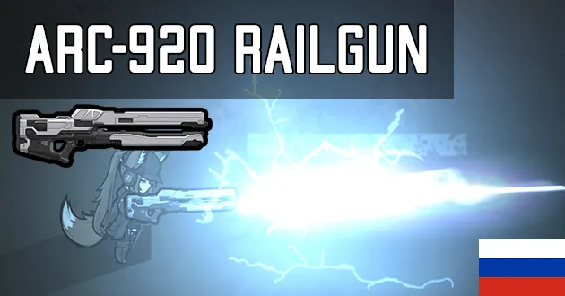 Логотип мода