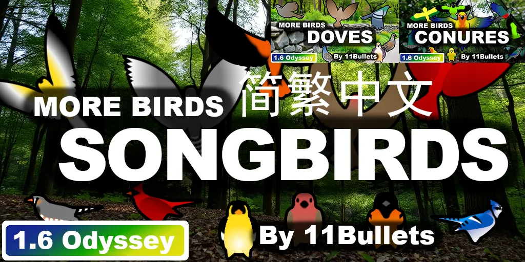 Логотип мода