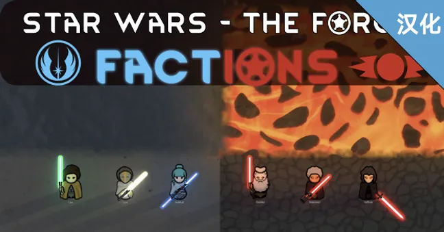 Логотип мода