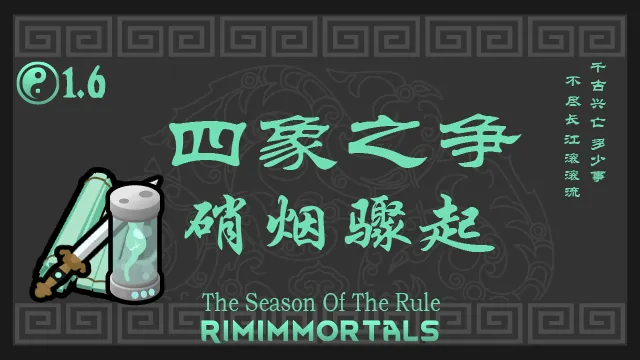 Логотип мода