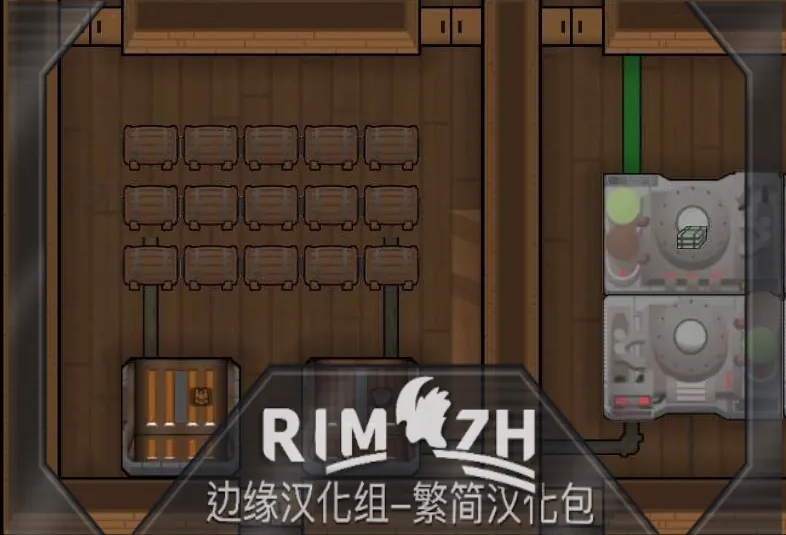 Логотип мода