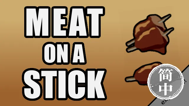 Логотип мода