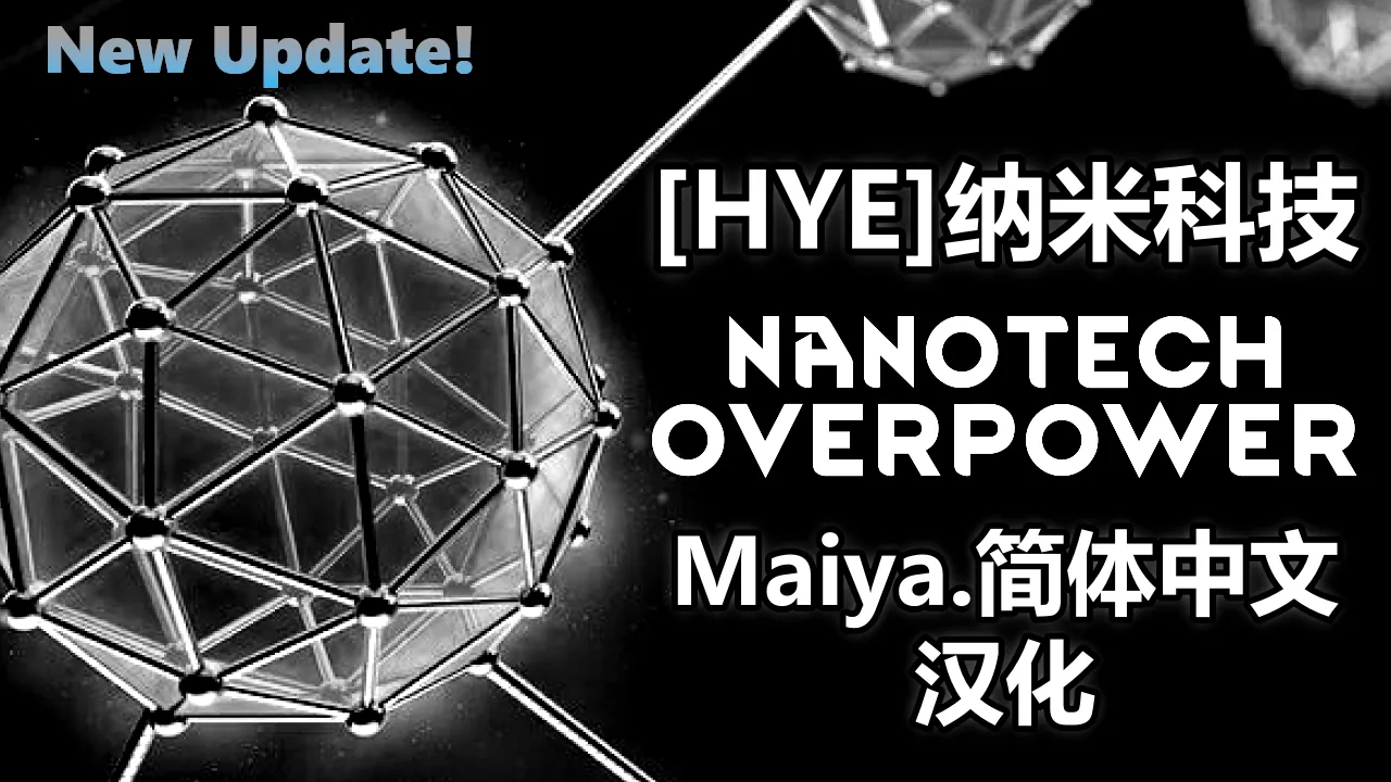 Логотип мода