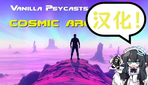 Логотип мода