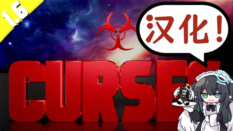 Логотип мода