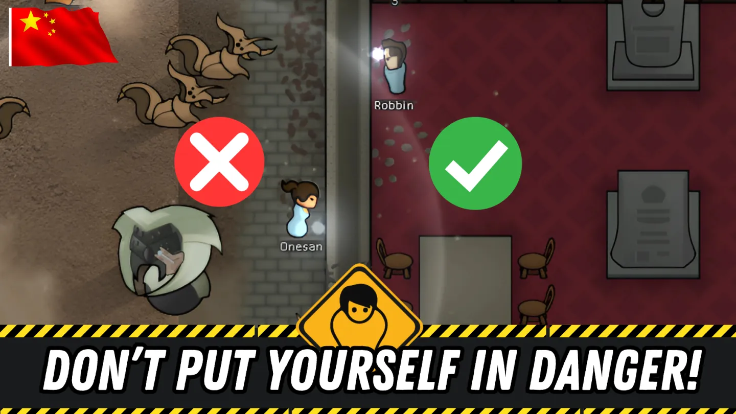 Логотип мода