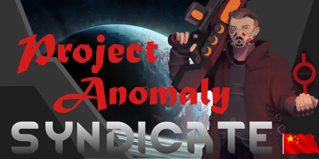 Логотип мода