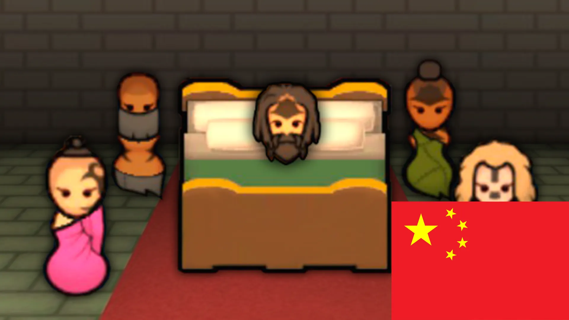 Логотип мода