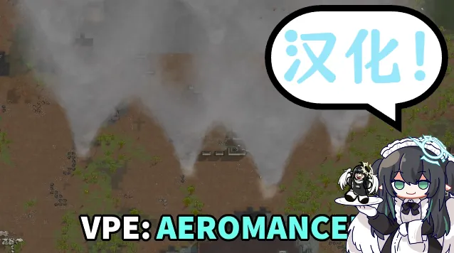 Логотип мода