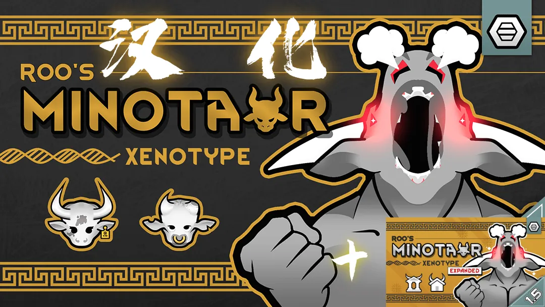 Логотип мода