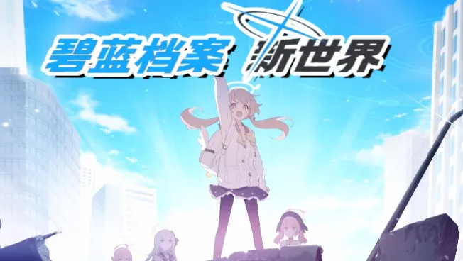 Логотип мода