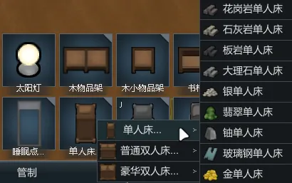 Логотип мода