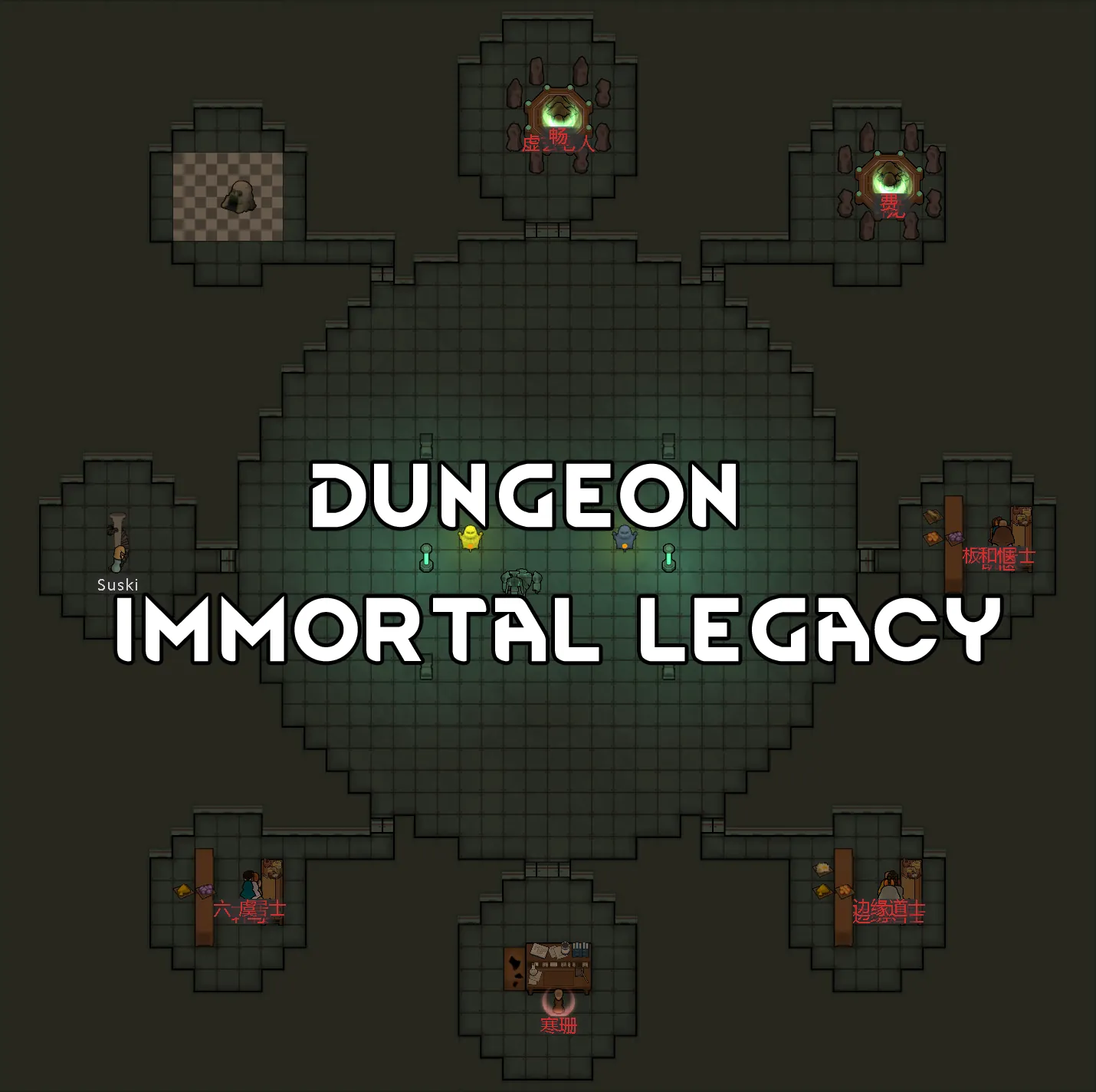 Логотип мода