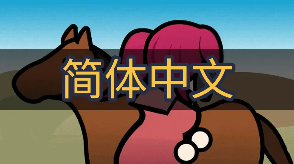 Логотип мода