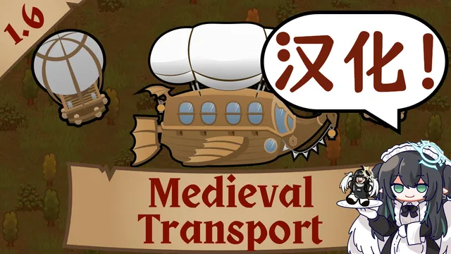 Логотип мода