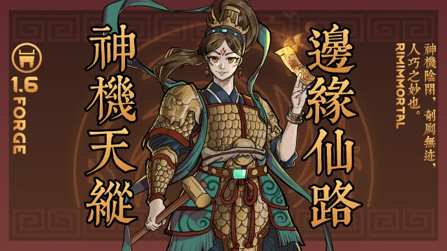 Логотип мода