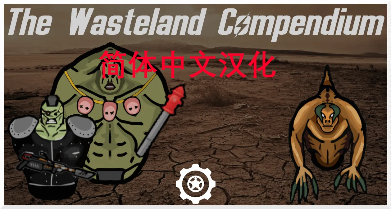 Логотип мода