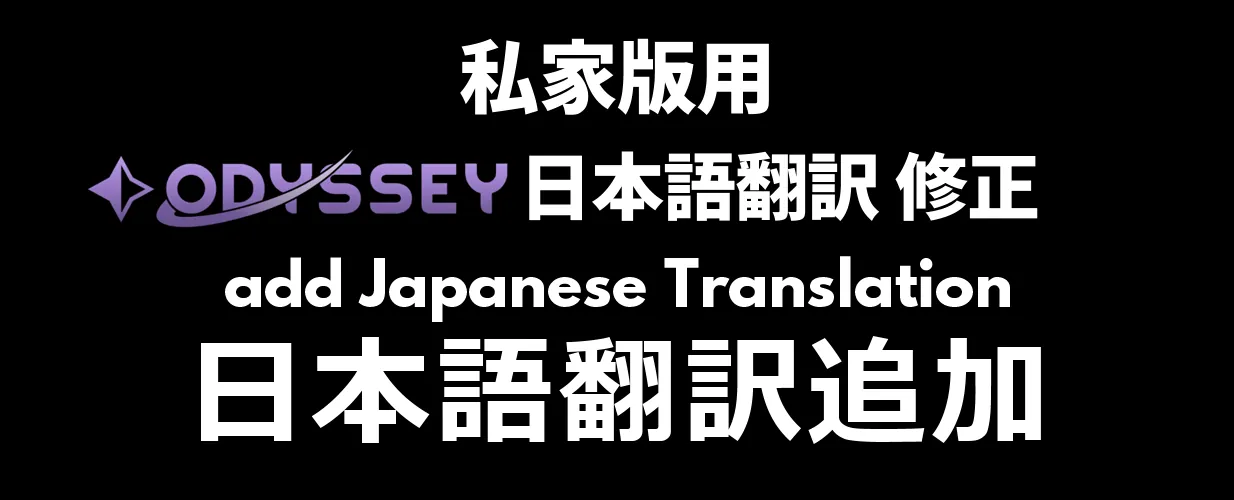 Логотип мода