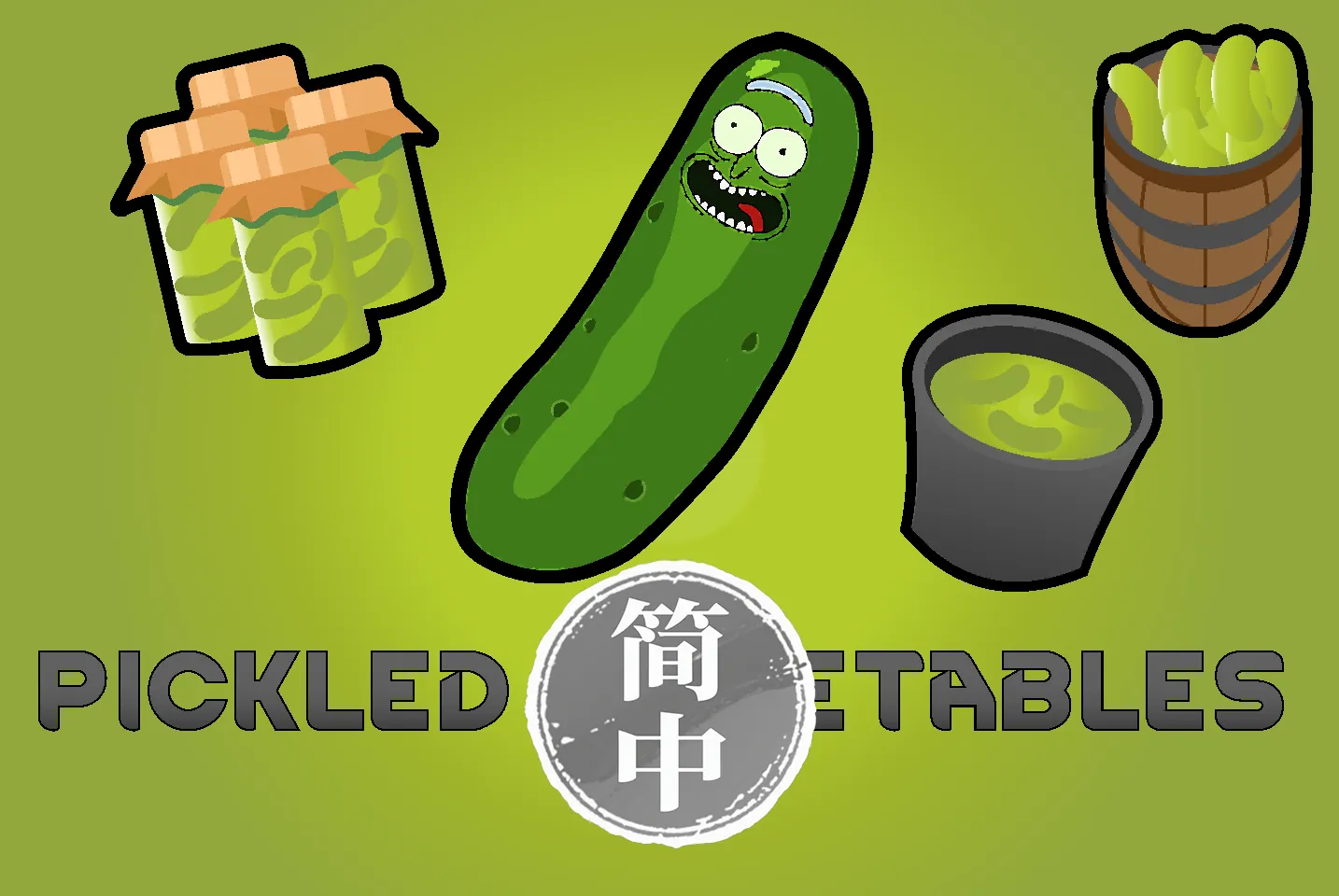 Логотип мода