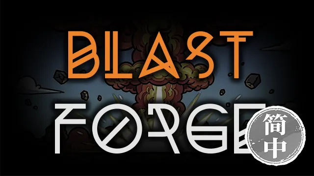 Логотип мода